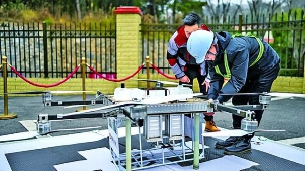 世纪汇通 低空版图 | 低空经济，“黔”进！