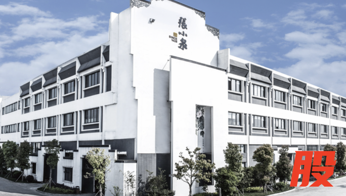 蒋学明;张小泉;7.5亿元;股价大涨;股价跳水